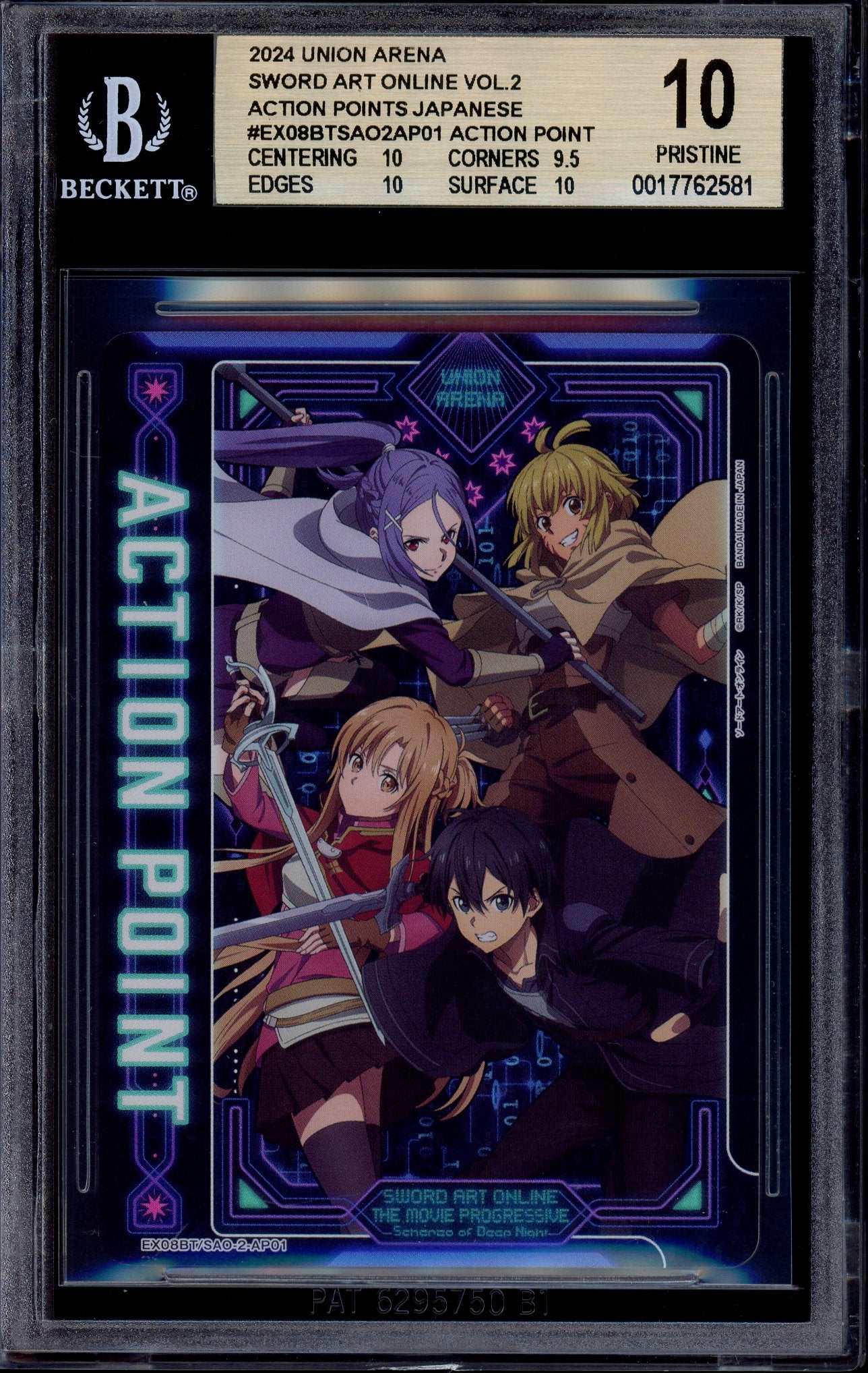 2024 Union Arena Japanese Sword Art Online Vol.2 Action Point EX08BT/SAO-2-AP01 BGS 10 PRISTINE
