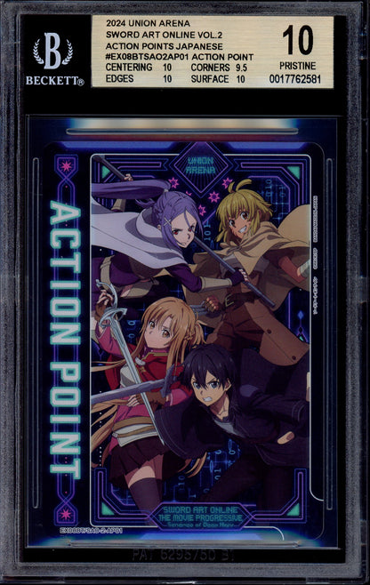 2024 Union Arena Japanese Sword Art Online Vol.2 Action Point EX08BT/SAO-2-AP01 BGS 10 PRISTINE