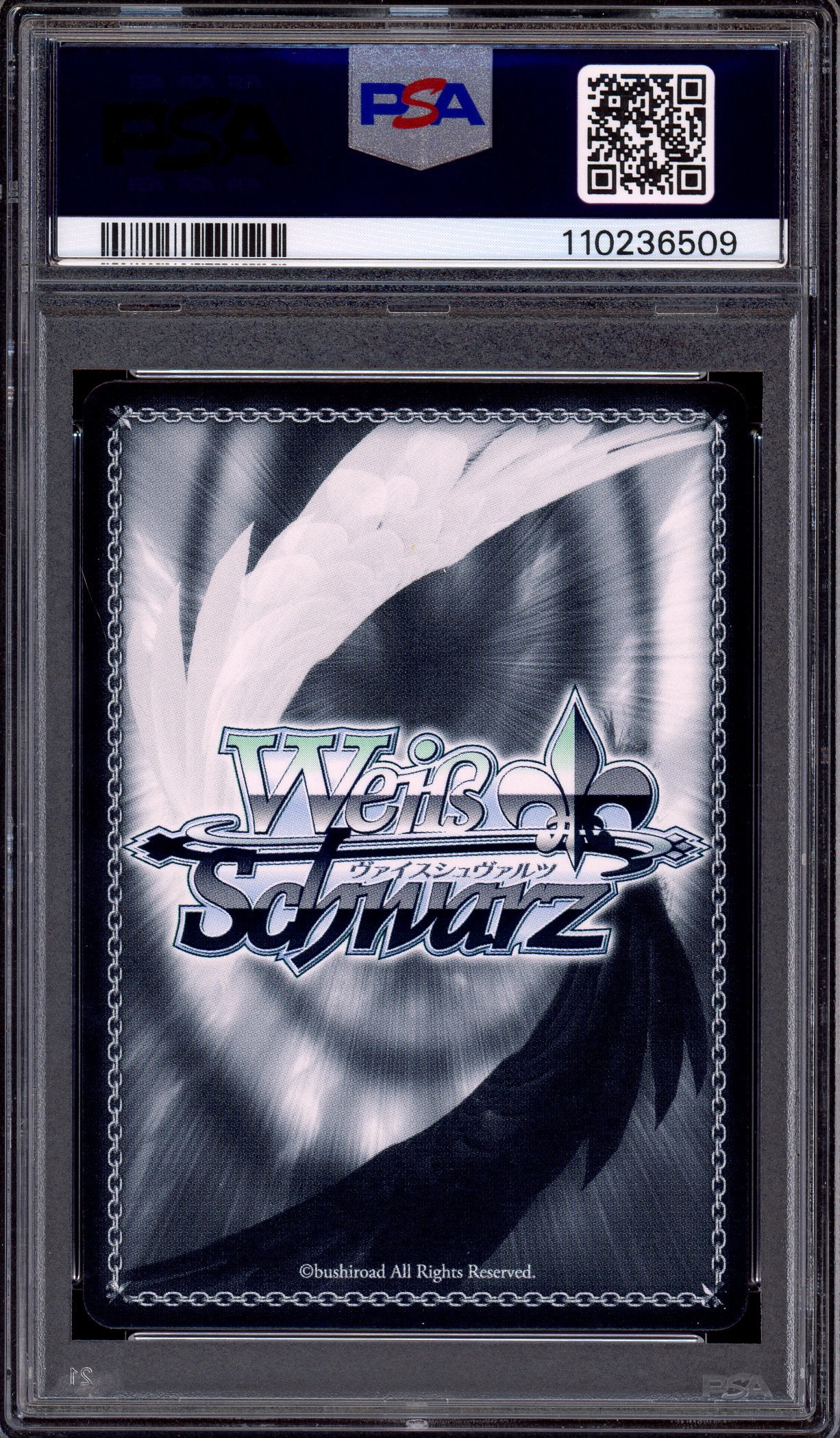 2020 Weiss Schwarz Jojo's Bizarre Adventure Awakened Power, Trish Jojo Rare #E079 PSA 10 GEM MINT