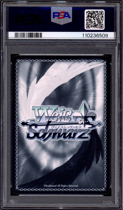 2020 Weiss Schwarz Jojo's Bizarre Adventure Awakened Power, Trish Jojo Rare #E079 PSA 10 GEM MINT
