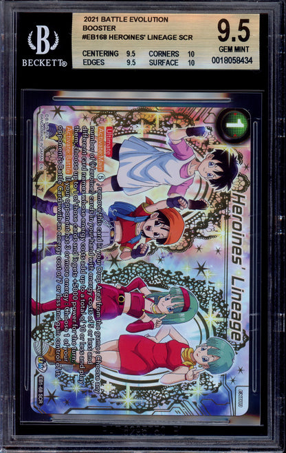 2021 Dragon Ball Super Battle Evolutions Heroines' Lineage #EB1-068 BGS 9.5 GEM MINT
