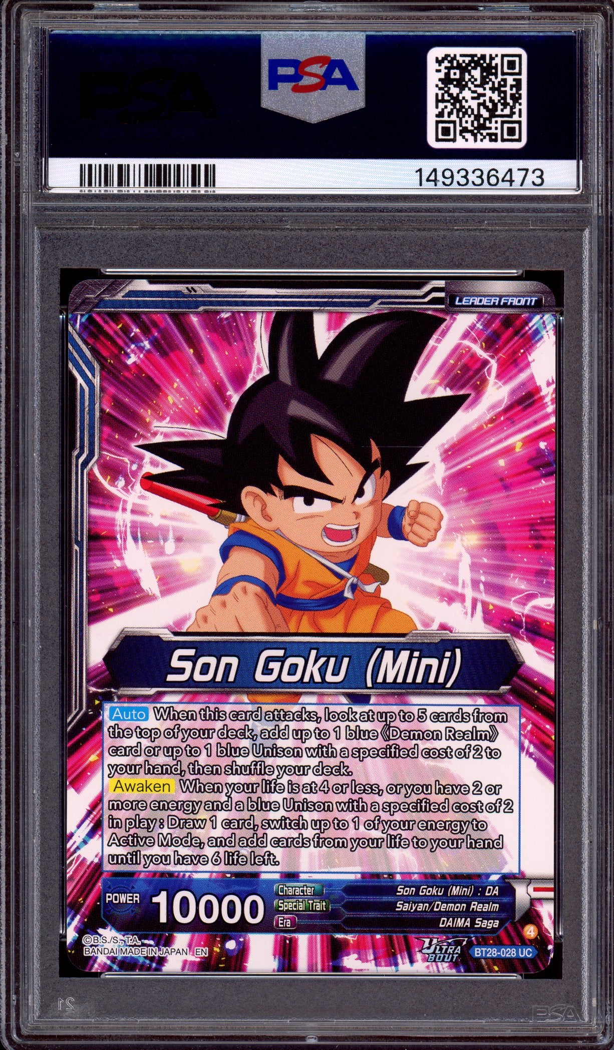2025 Dragon Ball Super Masters SS Son Goku (Mini), New Adventure SLR #BT28-028 PSA 10 GEM MINT