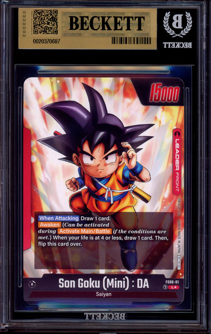 2024 Dragon Ball Super Fusion World Daima Celebration Event Son Goku (Mini) DA #FS06-01 BGS 9.5 GEM MINT