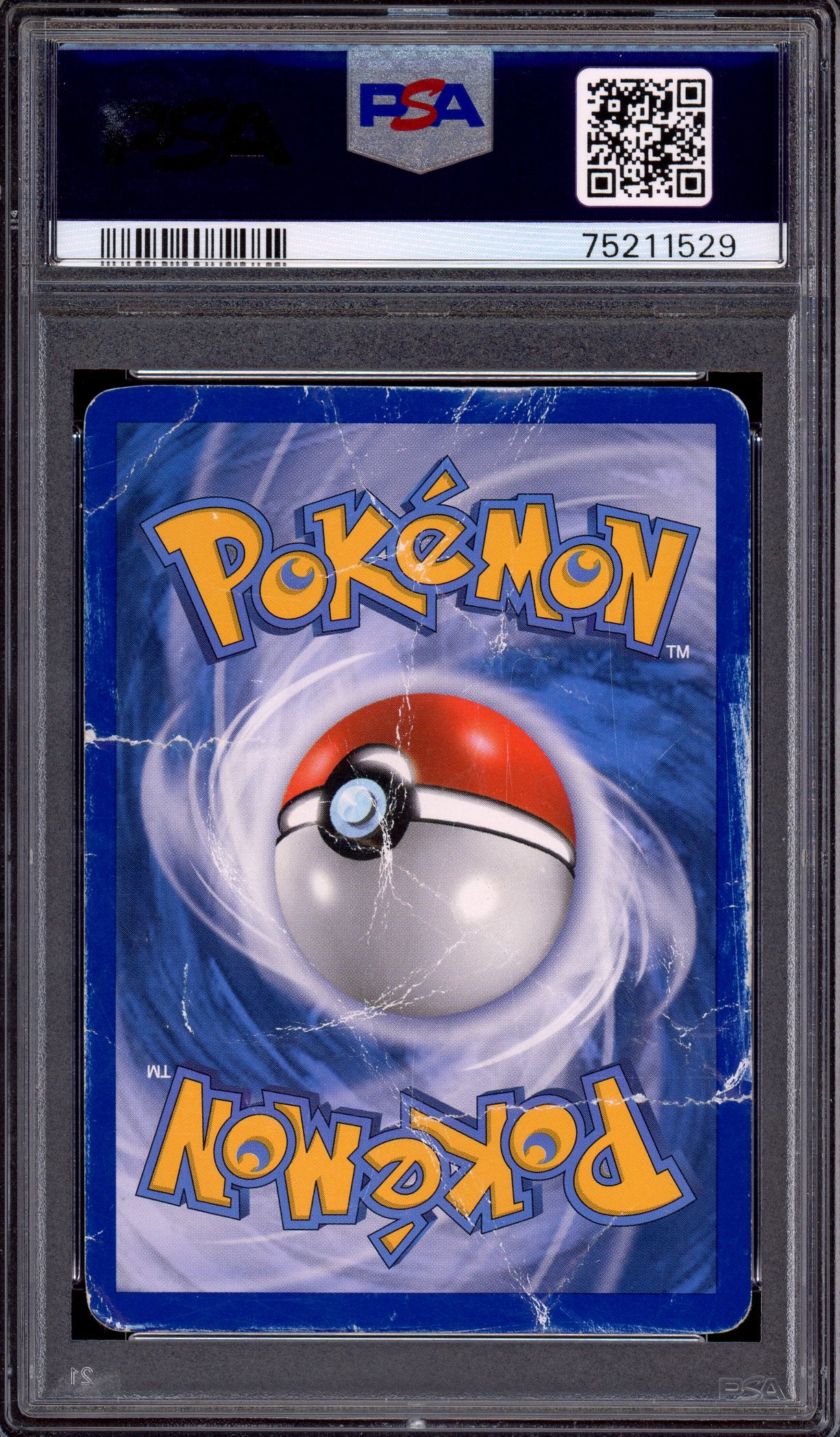 2013 Pokémon Black & White Plasma Storm Full Art Lugia EX #134 PSA 1 POOR