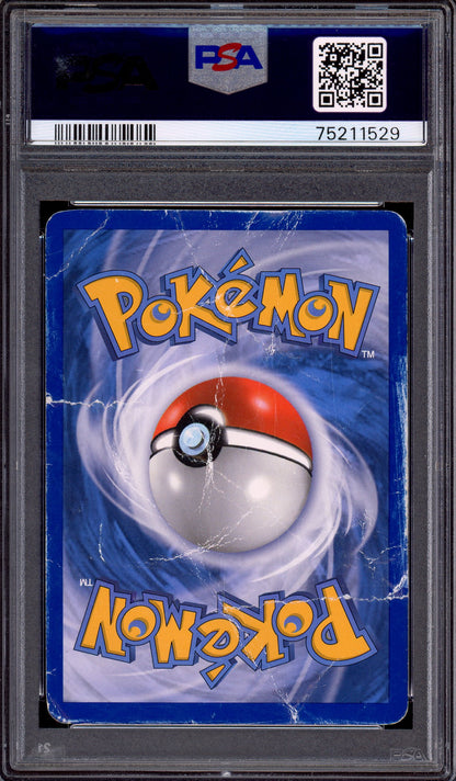 2013 Pokémon Black & White Plasma Storm Full Art Lugia EX #134 PSA 1 POOR