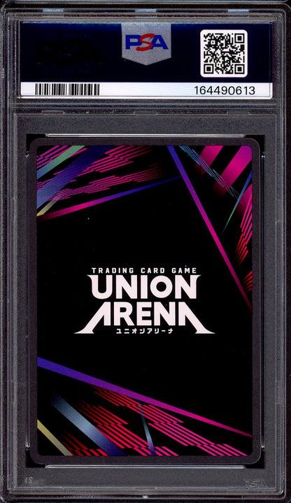 2022 Union Arena Hunter X Hunter 1 Star Hisoka #093 PSA 10 GEM MINT