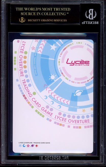 2022 Lycee Overture Japanese Hooksoft & Smee & Asa Project Iori Tachibana SP #4275 BGS 10 BLACK LABEL