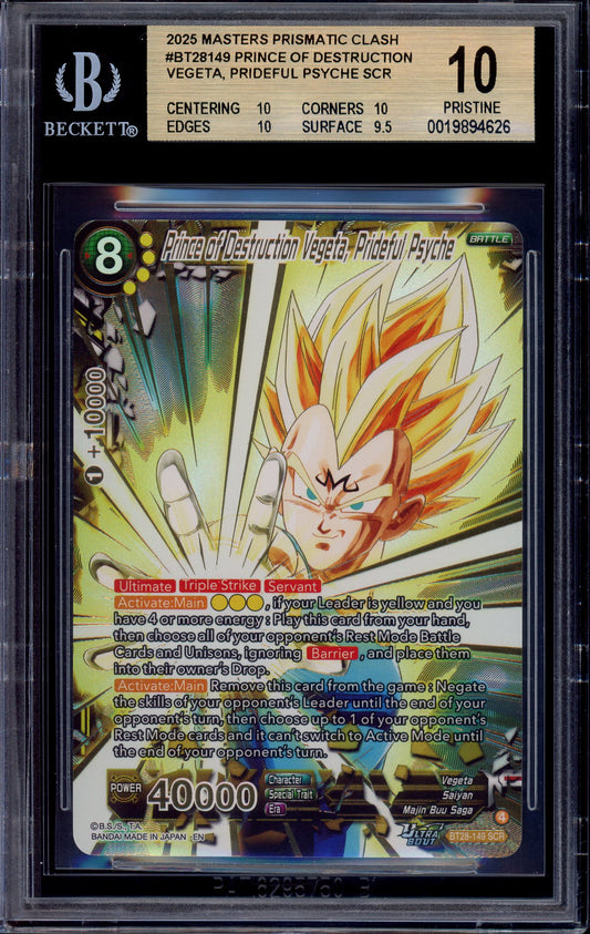 2025 Dragon Ball Super Masters Prince of Destruction Vegeta, Prideful Psyche SCR #BT28-149 BGS 10 PRISTINE