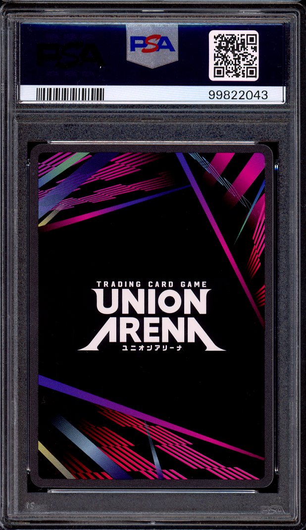 2024 Union Arena Hunter X Hunter 2 Star Signature Gon Freecss #78 PSA 10 GEM MINT
