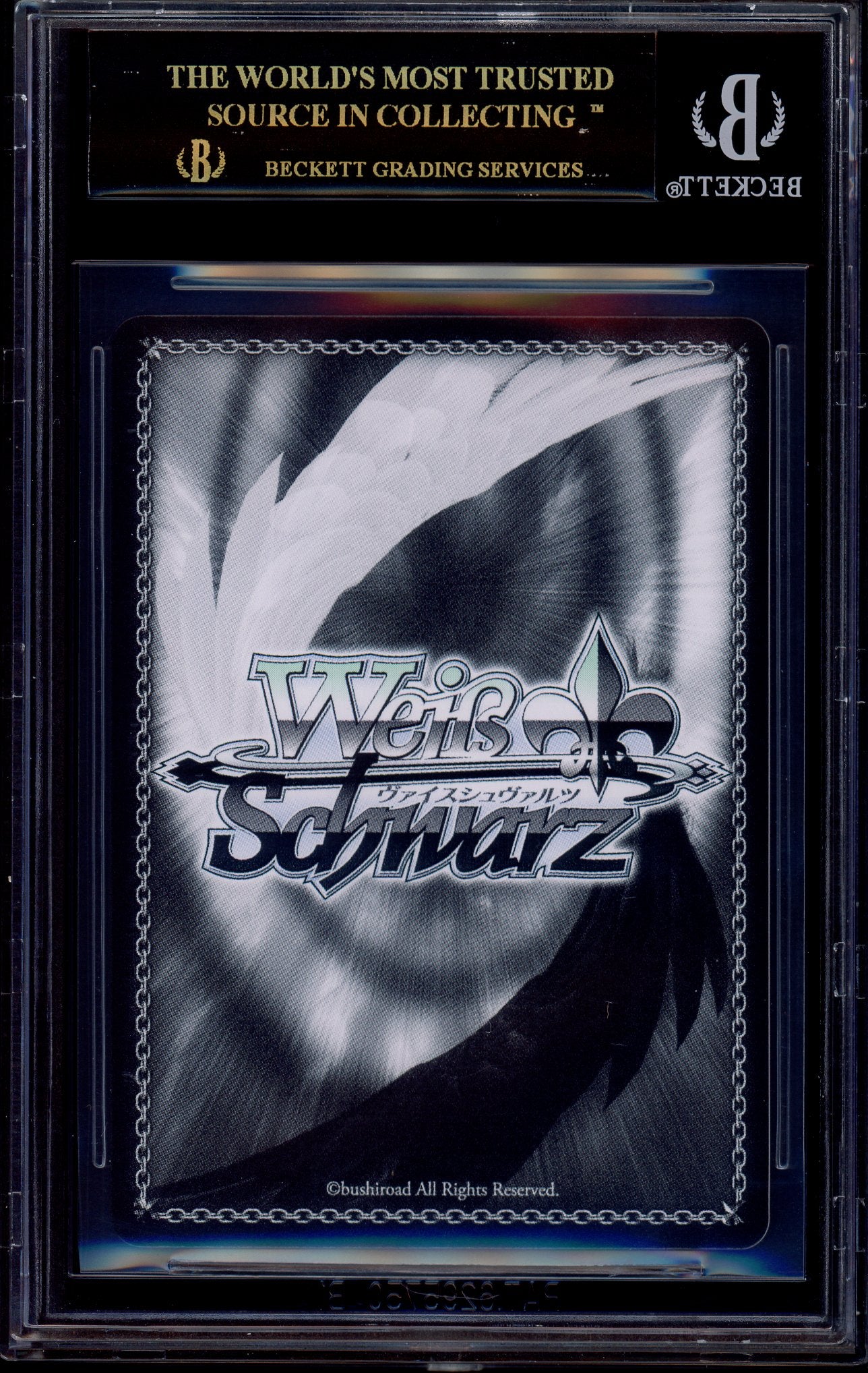 Weiss Schwarz – Rock Mountain Trading Cards