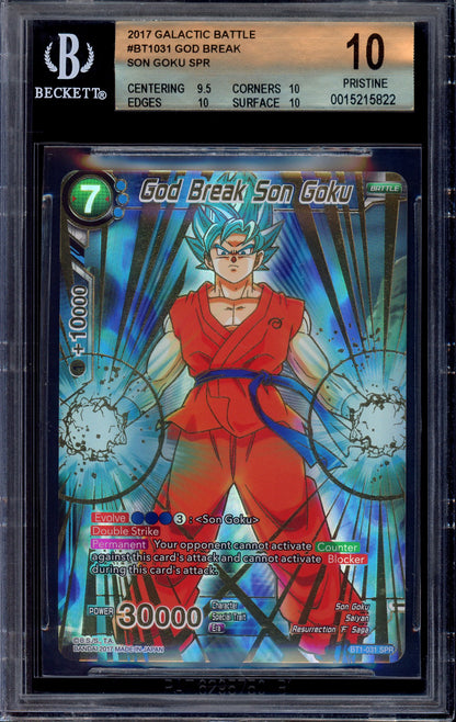 2017 Dragon Ball Super Galactic Battle God Break Son Goku SPR #BT1-031 BGS 10 PRISTINE