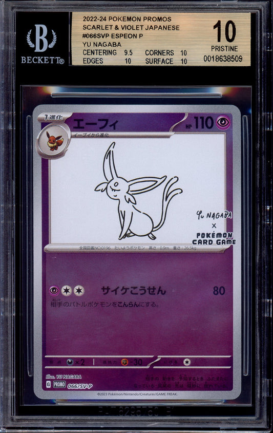 2023 Pokémon Japanese SV-P Yu Nagaba X PCG Campaign Espeon #066 BGS 10 PRISTINE