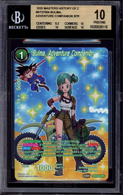 2025 Dragon Ball Super Masters Bulma, Adventure Companion SPR #BT27-054 BGS 10 PRISTINE