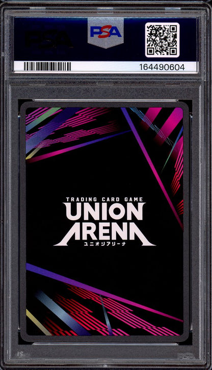 2025 Union Arena Sword Art Online 1 Star Silica #075 PSA 10 GEM MINT