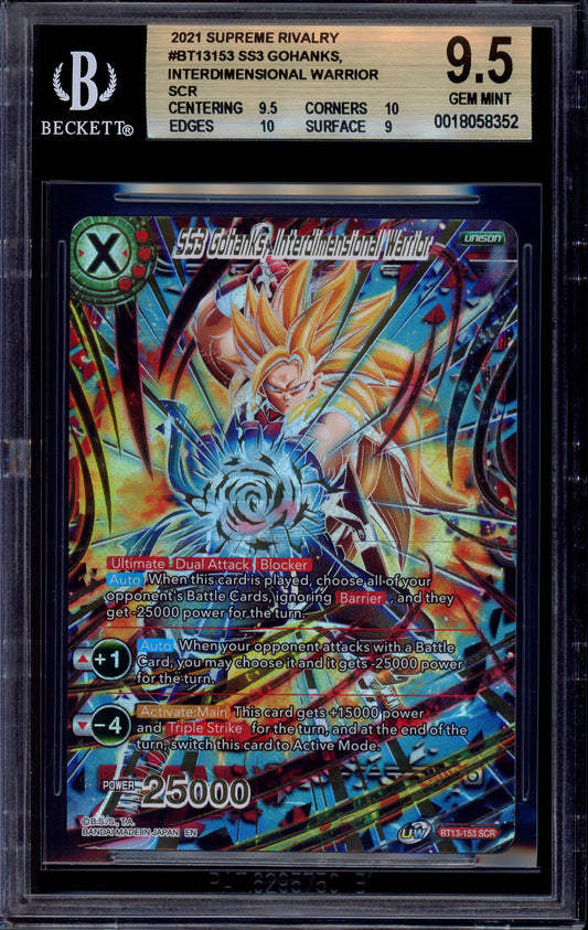 2021 Dragon Ball Super Supreme Rivalry SS3 Gohanks Interdimensional Warrior SCR #BT13-153 PSA BGS 9.5 GEM MINT