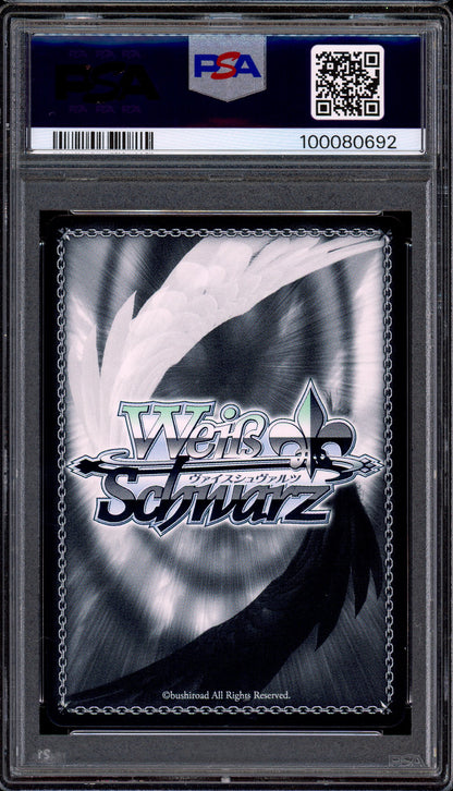 2024 Weiss Schwarz The Weakness He Loves, Narciso Anastasia D.D Gold Signature #E43 PSA 9 MINT