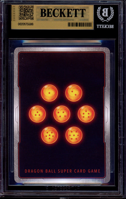 2025 Dragon Ball Super Fusion World FB04 Visual Alternate Art Majin Buu Kid #FB04-095 BGS 10 PRISTINE