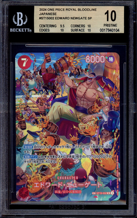 2024 One Piece Japanese OP10 Special Alternate Art Edward Newgate #2 BGS 10 PRISTINE