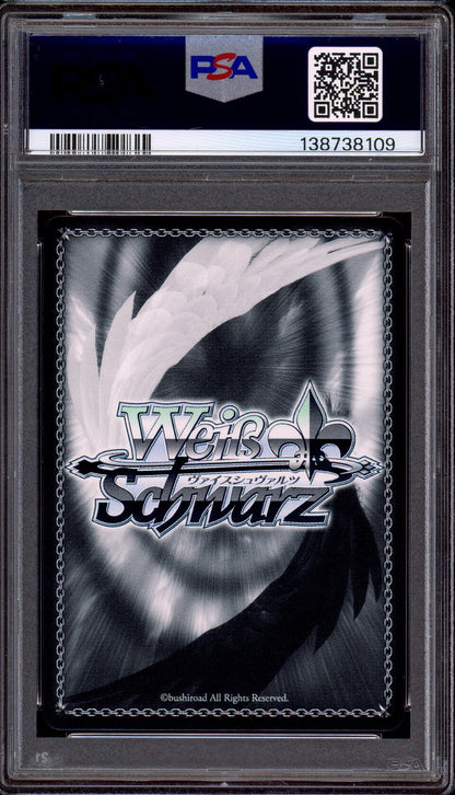 2023 Weiss Schwarz The Fruit of Grisaia Embracing Affection, Amane Gold Signature PSA 10 GEM MINT