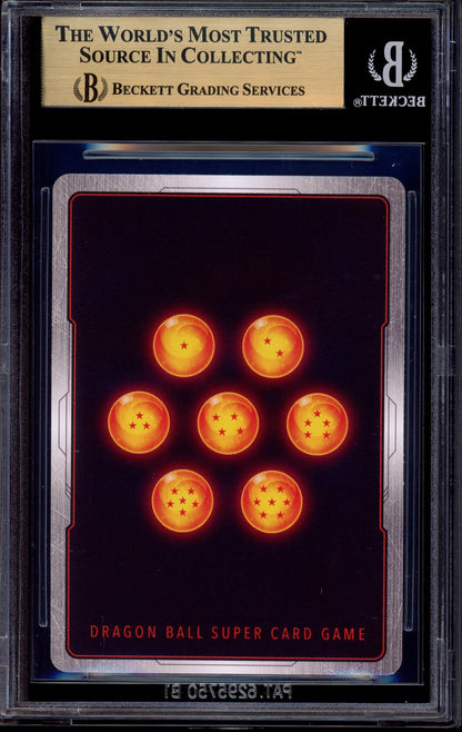 2025 Dragon Ball Super Masters Bulma, Adventure Companion SPR #BT27-054 BGS 10 PRISTINE