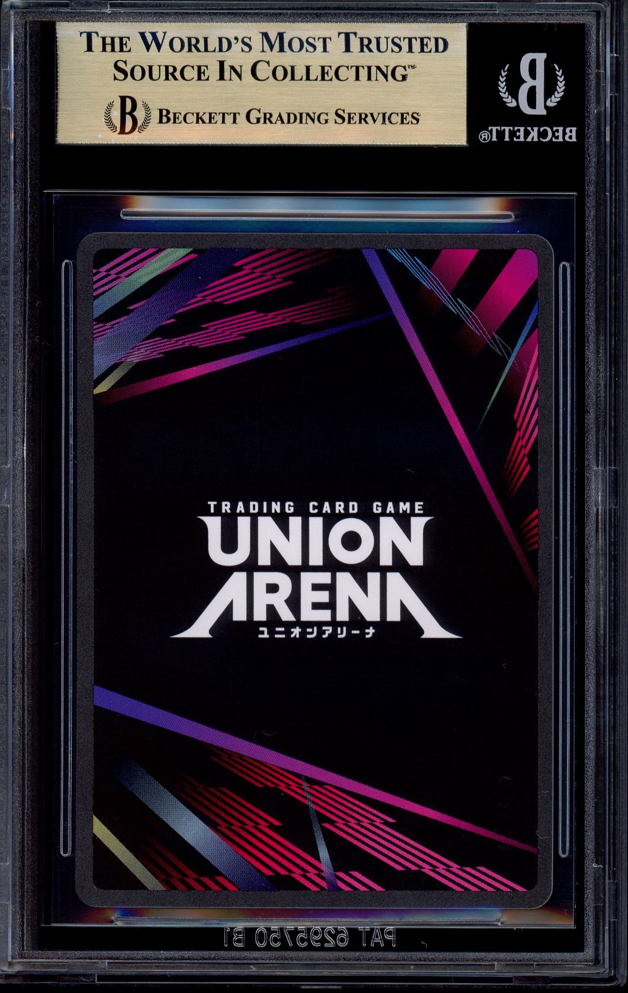2024 Union Arena Promo Code Geass Store Tournament Oct-Dec 24 Winner C.C #77 BGS 10 PRISTINE