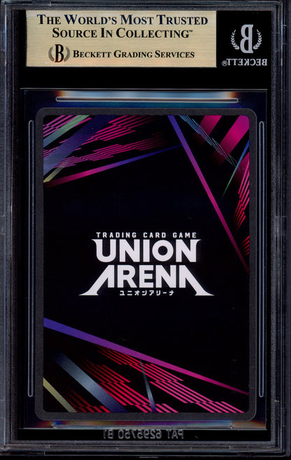 2024 Union Arena Promo Code Geass Store Tournament Oct-Dec 24 Winner C.C #77 BGS 10 PRISTINE