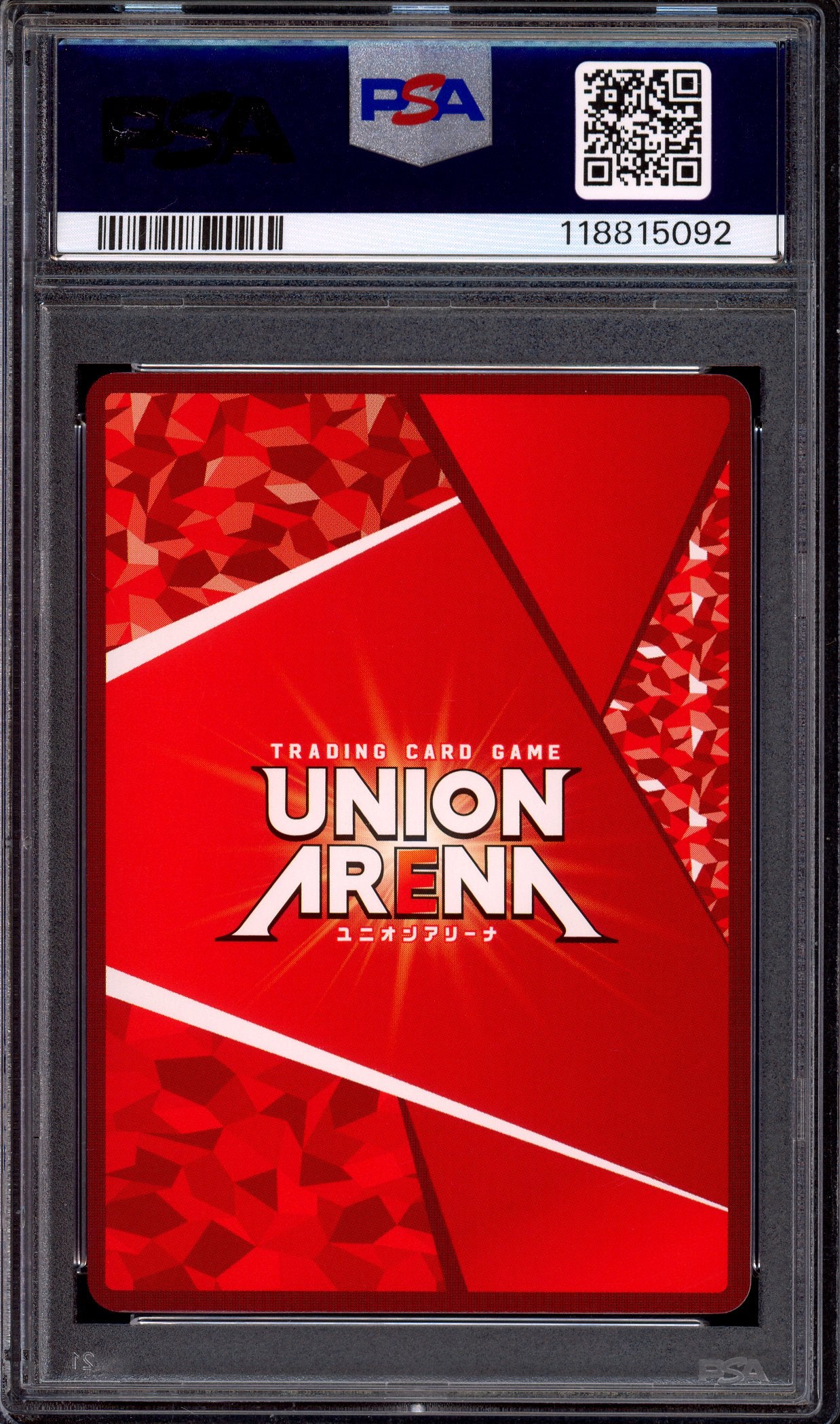 2023 Union Arena Japanese Idolmaster Shiny Colors 1 Star Signature Mei Izumi #71 PSA 10 GEM MINT