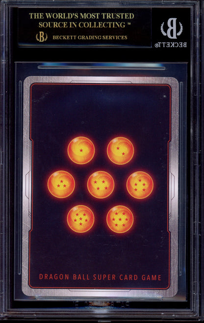 2024 Dragon Ball Super Masters SS4 Vegito, Attaining Greater Power SPR #BT26-064 BGS 10 BLACK LABEL