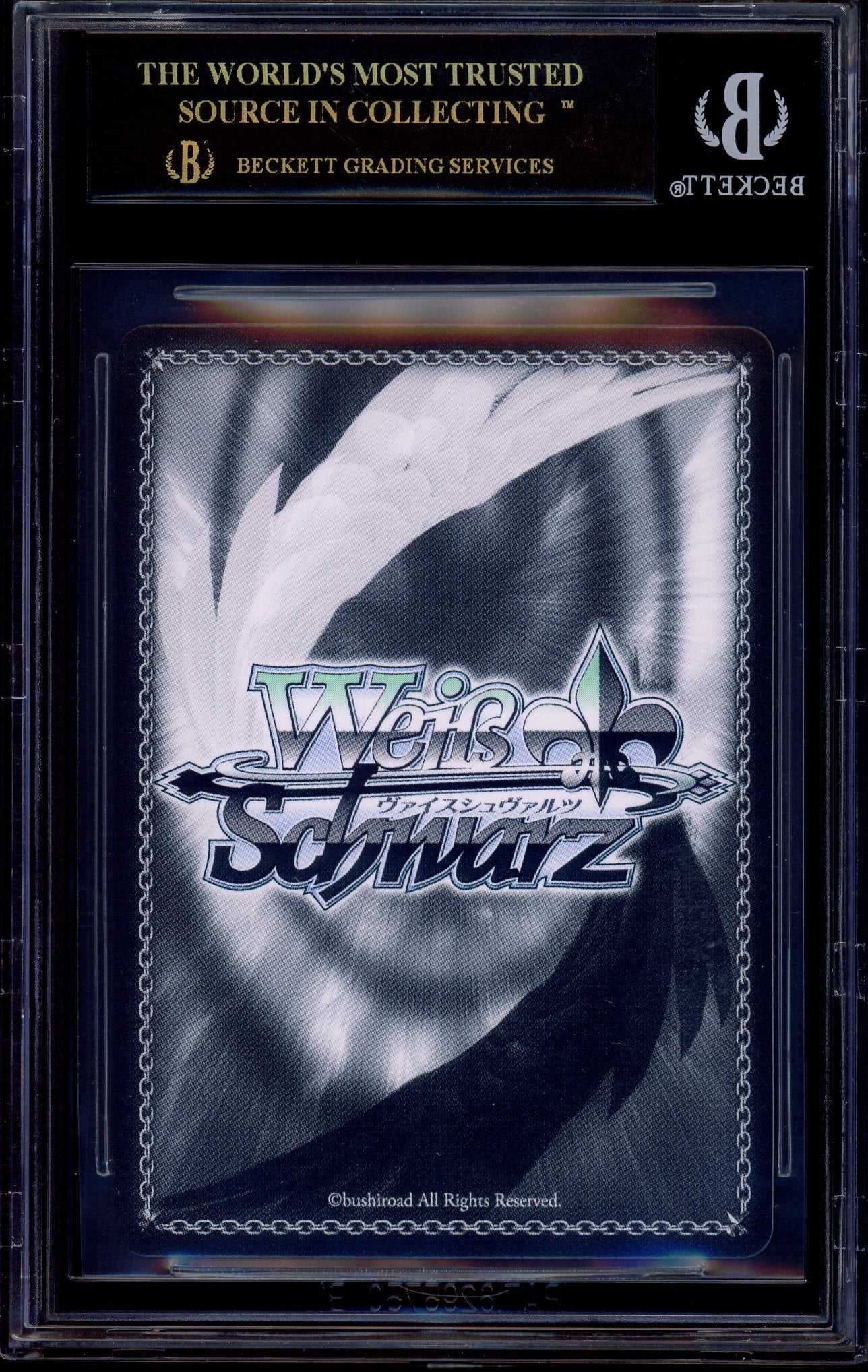 Weiss Schwarz – Rock Mountain Trading Cards