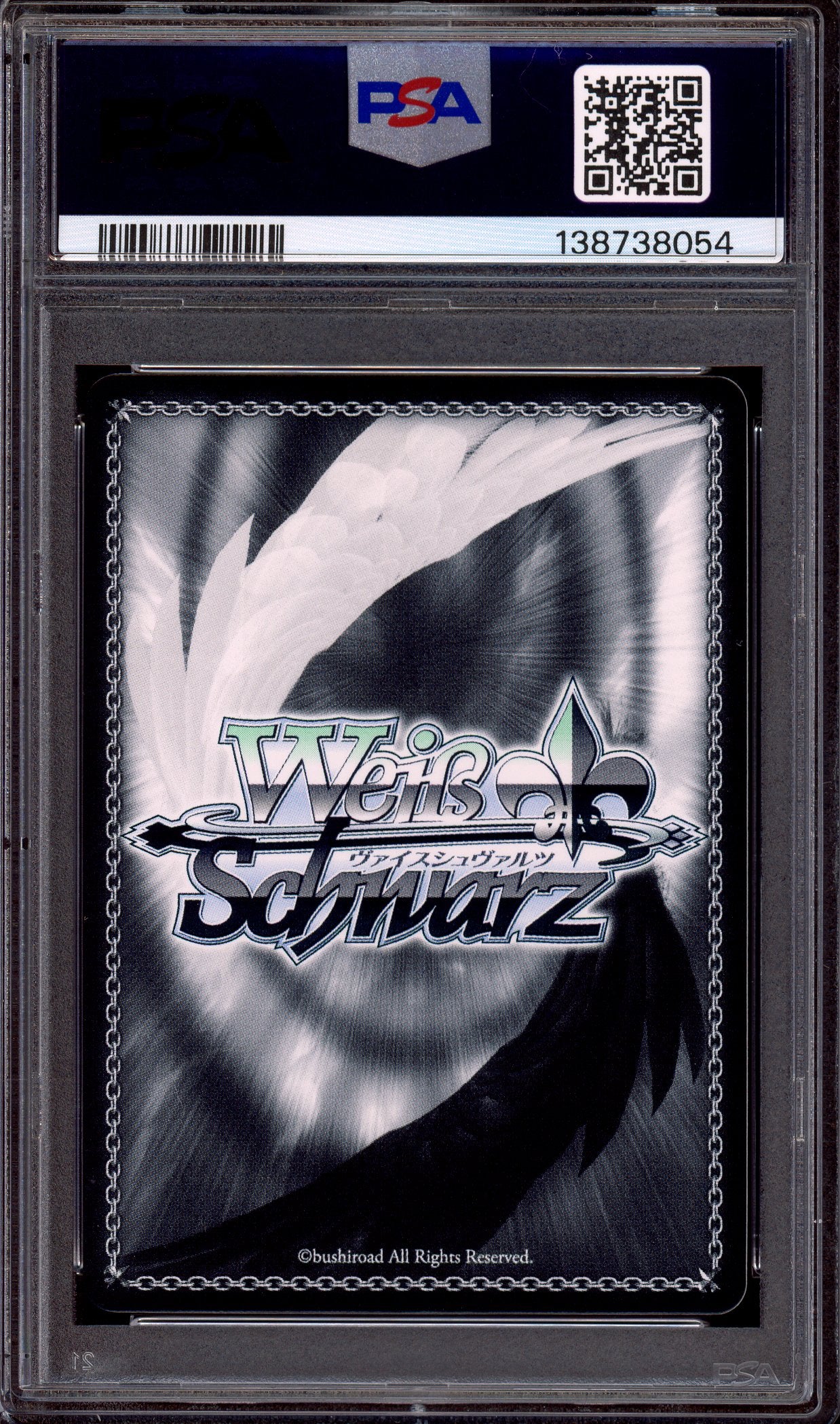 2024 Weiss Schwarz Ayakashi Triangle Moment of Everlasting Summer Yayoi Gold Signature PSA 10 GEM MINT