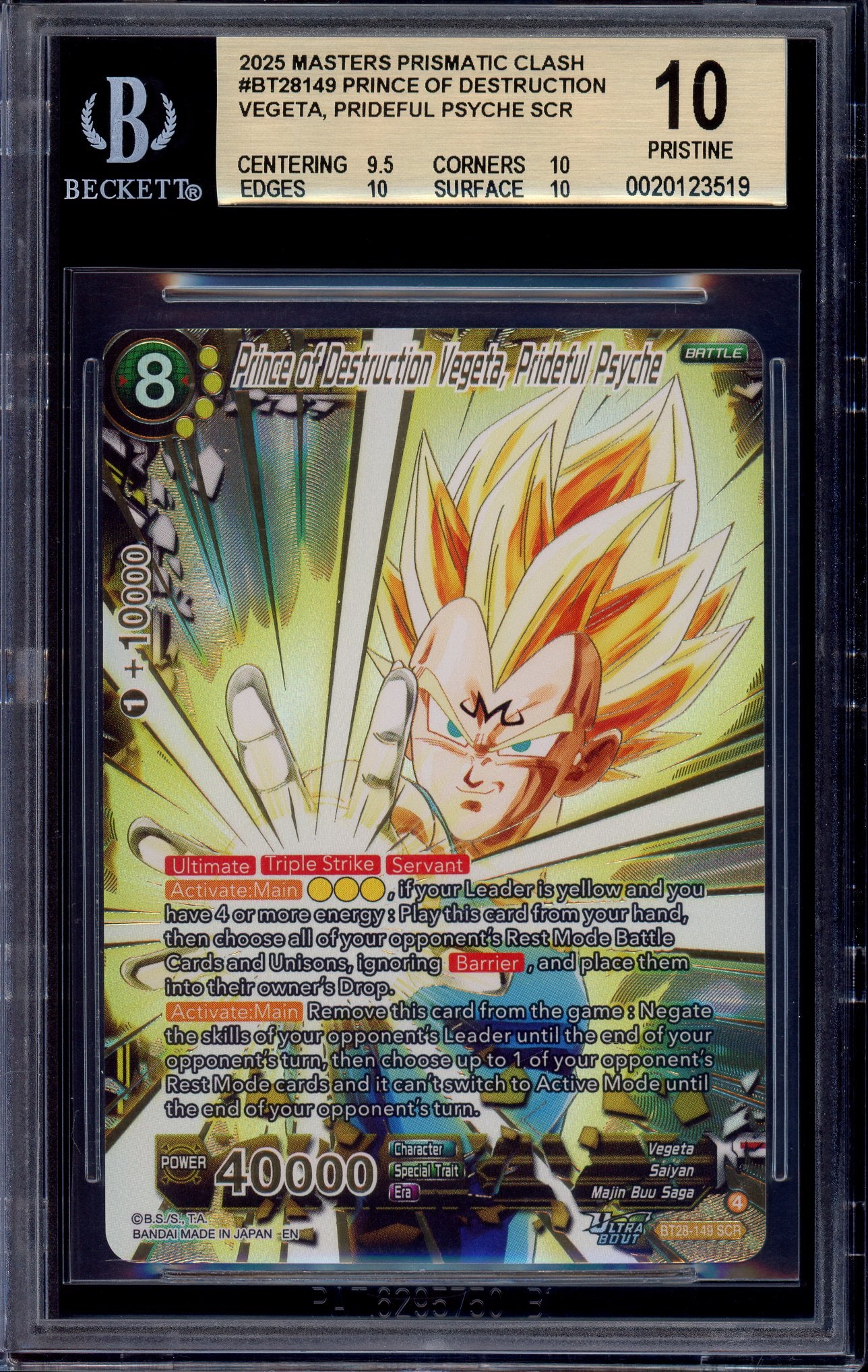 2025 Dragon Ball Super Masters Prince of Destruction Vegeta, Prideful Psyche SCR #BT28-149 BGS 10 PRISTINE