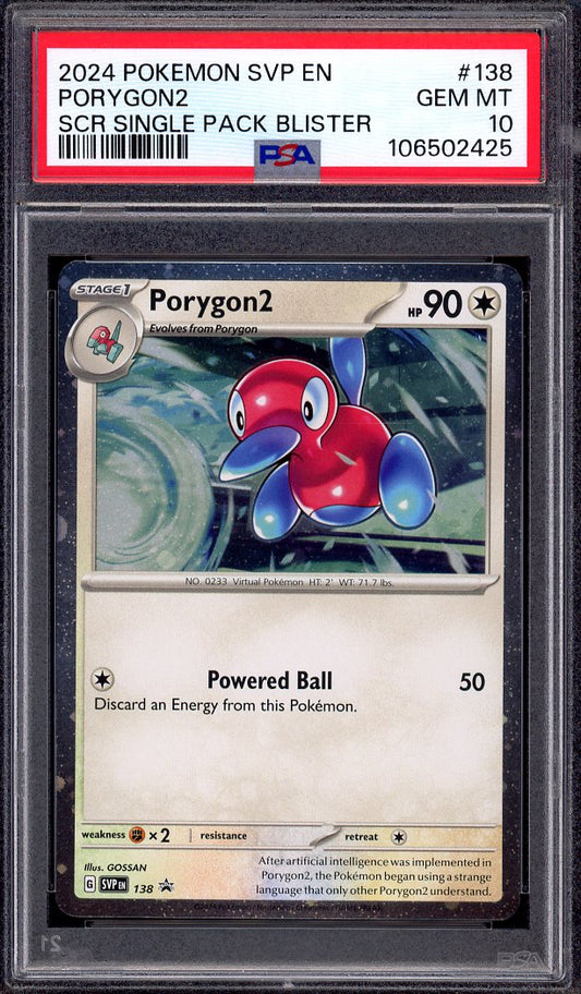 2024 Pokémon S&V BSP Stellar Crown Single Pack Blister Porygon2 #138 PSA 10 GEM MINT