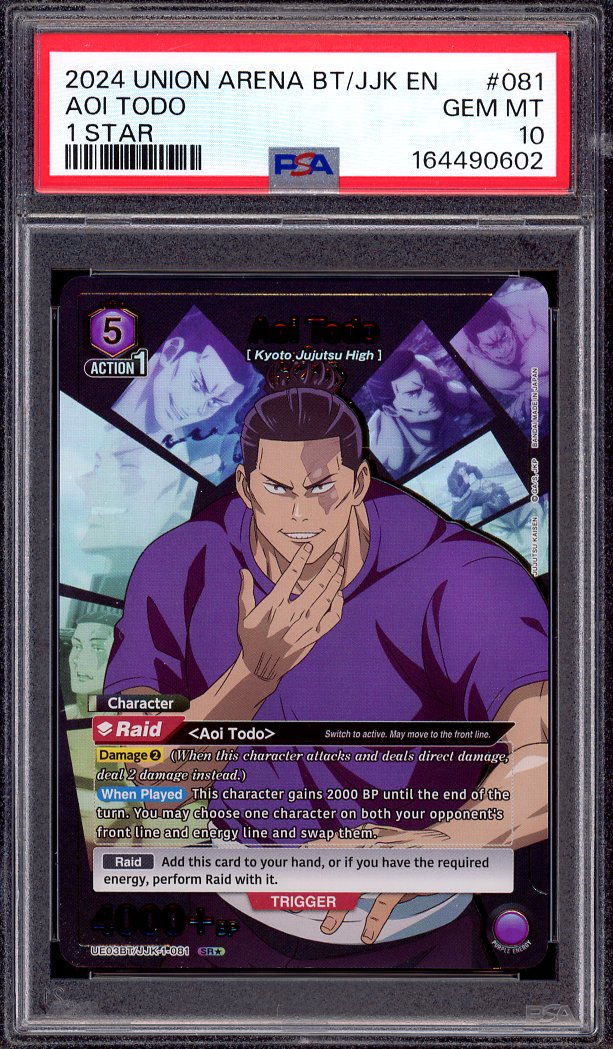 2024 Union Arena Jujutsu Kaisen 1 Star Aoi Todo #081 PSA 10 GEM MINT
