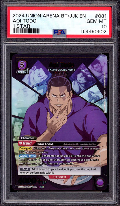 2024 Union Arena Jujutsu Kaisen 1 Star Aoi Todo #081 PSA 10 GEM MINT
