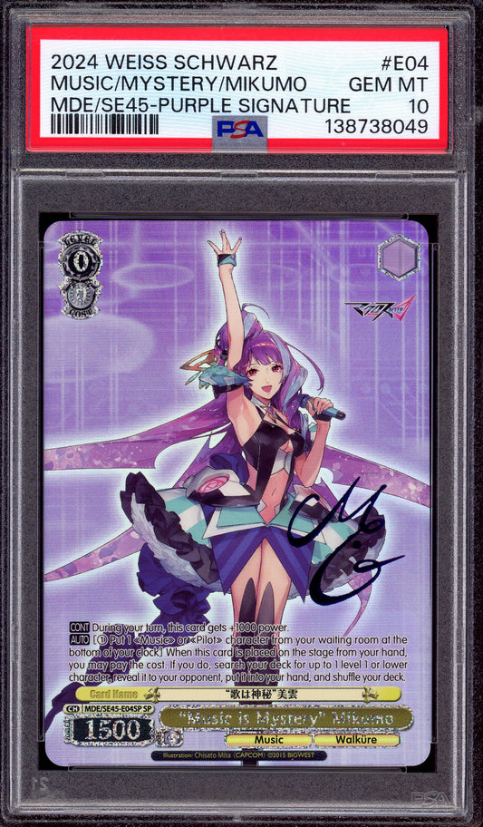 2024 Weiss Schwarz Macross Delta Music Is Mystery Mikumo Purple Signature PSA 10 GEM MINT