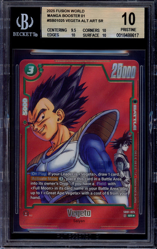 2025 Dragon Ball Super Fusion World Manga Booster Alternate Art Vegeta #SB01-025 BGS 10 PRISTINE