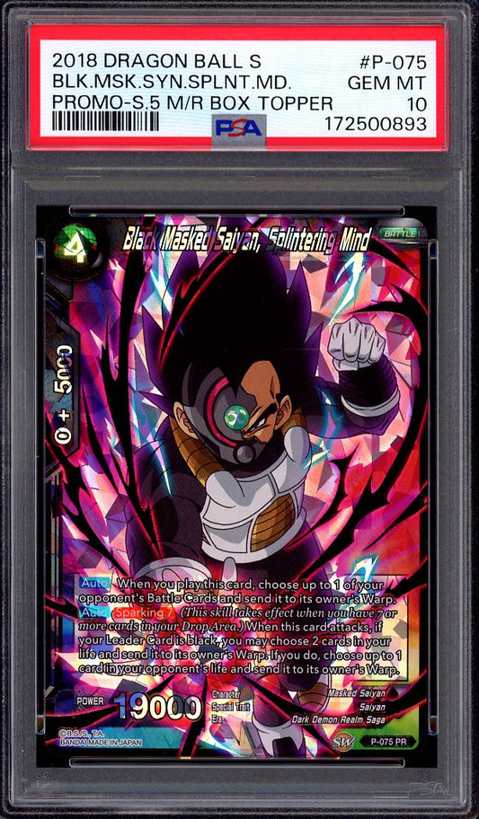 2018 Dragon Ball Super Promo Box Topper Black Masked Saiyan, Splintering Mind #P-075 PSA 10 GEM MINT