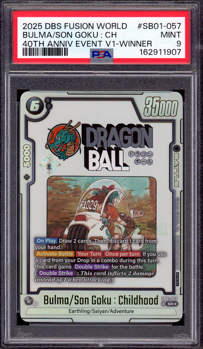 2025 Dragon Ball Super Fusion World 40th Anniversary Event Volume 1 Winner Bulma/Son Goku Childhood #SB01-057 PSA 9 MINT