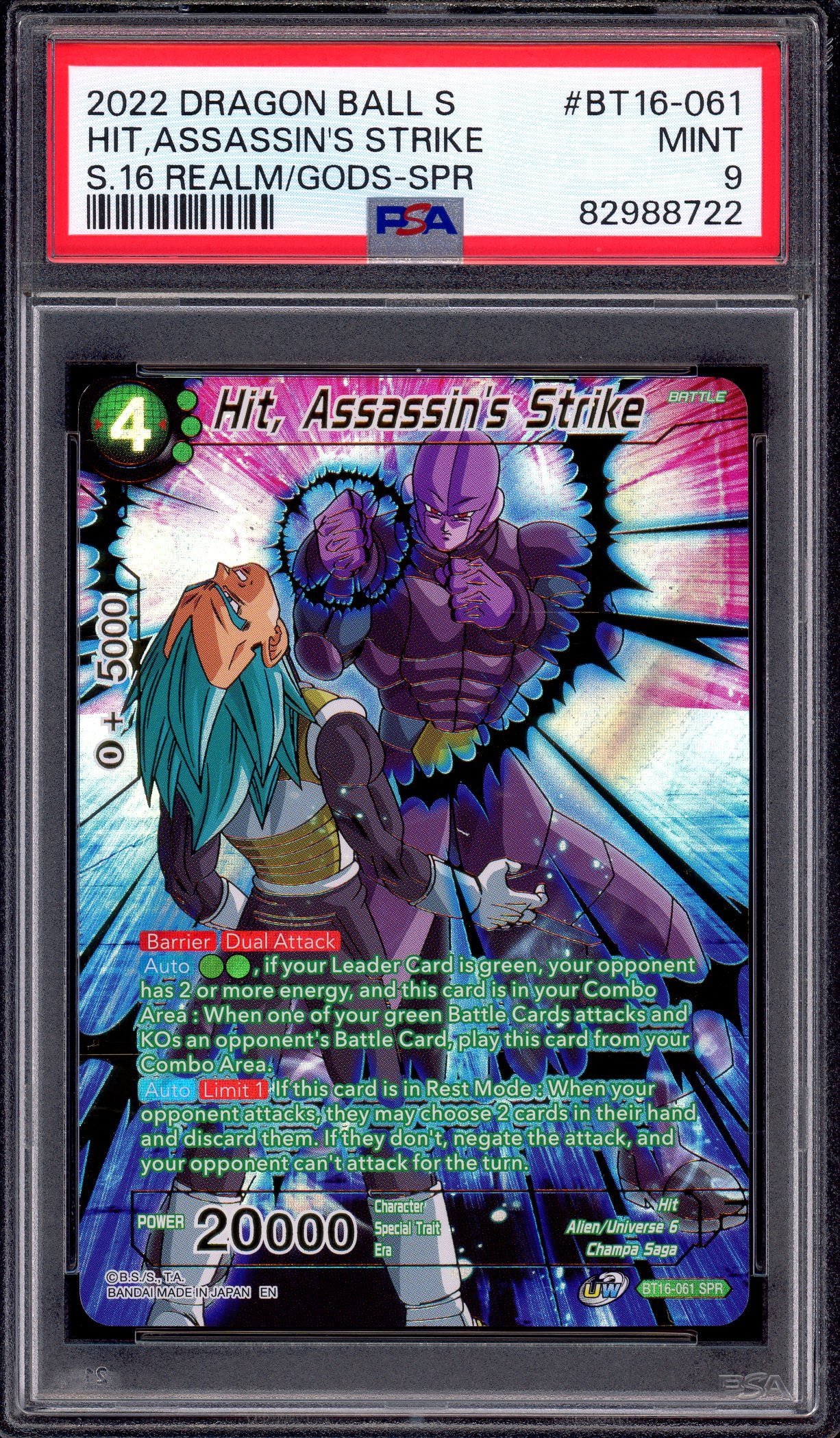 2022 Dragon Ball Super Realm of the Gods Hit, Assassin's Strike SPR #BT16-061 PSA 9 MINT