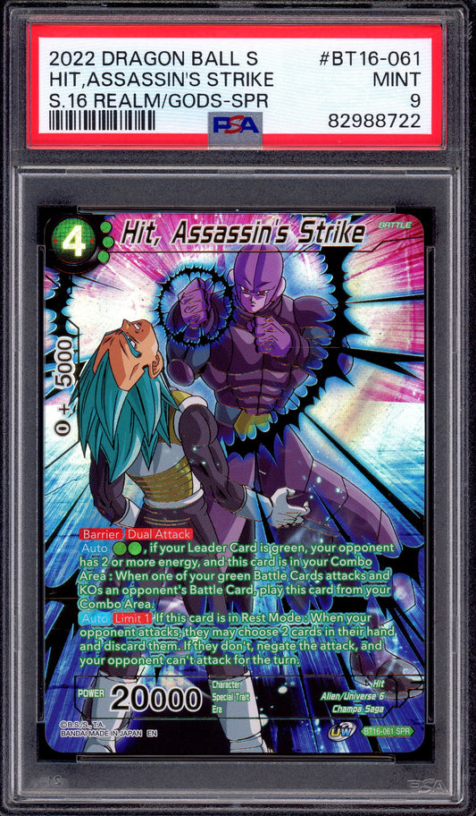 2022 Dragon Ball Super Realm of the Gods Hit, Assassin's Strike SPR #BT16-061 PSA 9 MINT