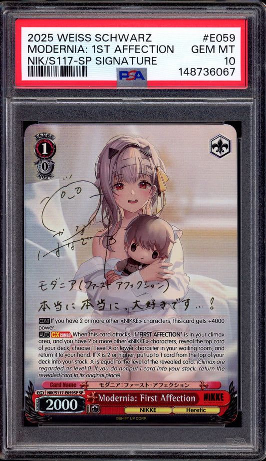 2025 Weiss Schwarz Nikke SP Signature Modernia 1st Affection #E059 PSA 10 GEM MINT