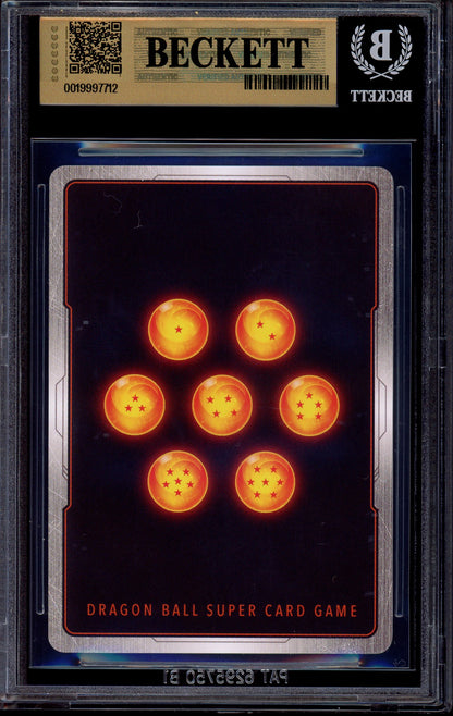 2025 Dragon Ball Super Fusion World Secret Rare Alternate Art Son Gohan SH #BT07-122 BGS 10 PRISTINE