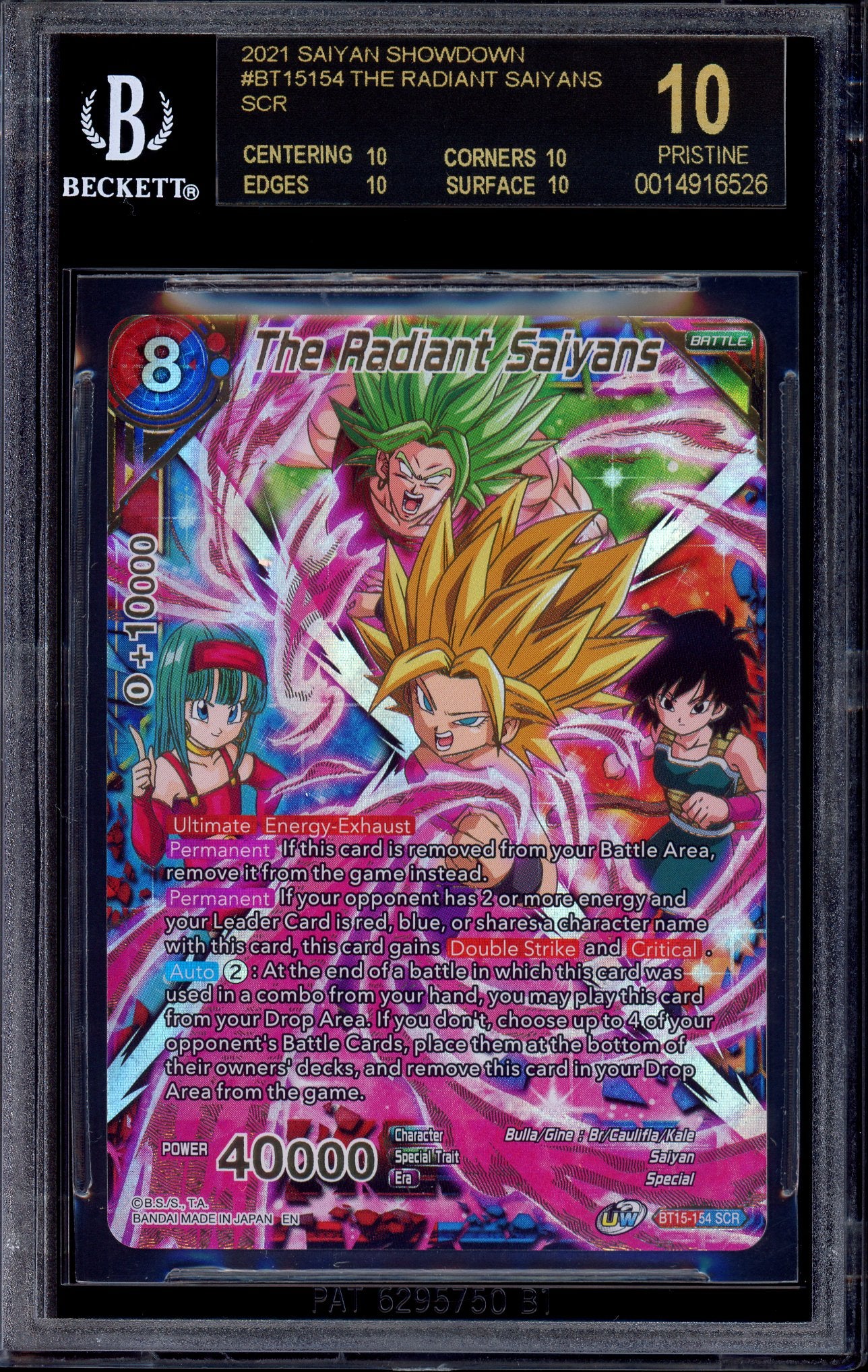 2021 Dragon Ball Super The Radiant Saiyans SCR #BT15-154 BGS 10 BLACK LABEL