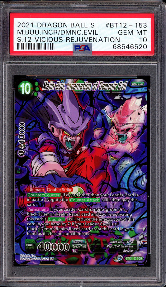 2021 Dragon Ball Super Majin Buu, Incarnation of Demonic Evil SCR #BT12-153 PSA 10 GEM MINT