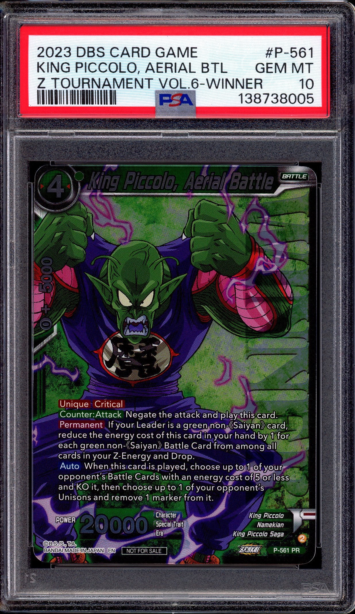 2023 Dragon Ball Super Zenkai Tournament Pack Volume 6 Winner King Piccolo Aerial Battle #P-561 PSA 10 GEM MINT