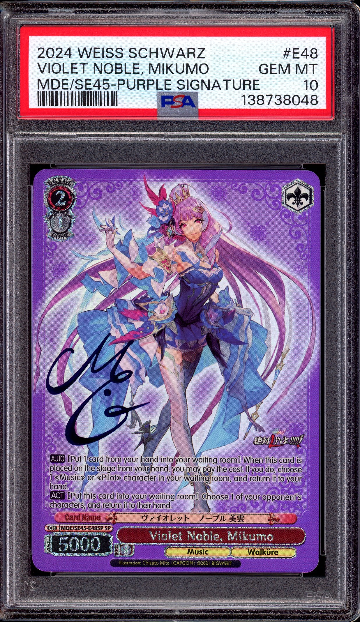 2024 Weiss Schwarz Macross Delta Violet Noble Mikumo Purple Signature PSA 10 GEM MINT
