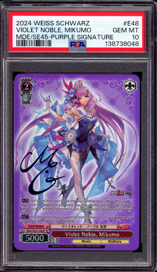 2024 Weiss Schwarz Macross Delta Violet Noble Mikumo Purple Signature PSA 10 GEM MINT