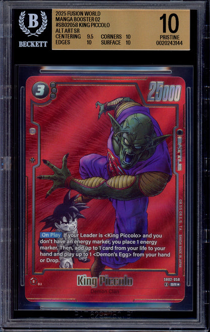 2025 Dragon Ball Super Fusion World Manga Booster 02 Alternate Art King Piccolo #SB02-058 BGS 10 PRISTINE