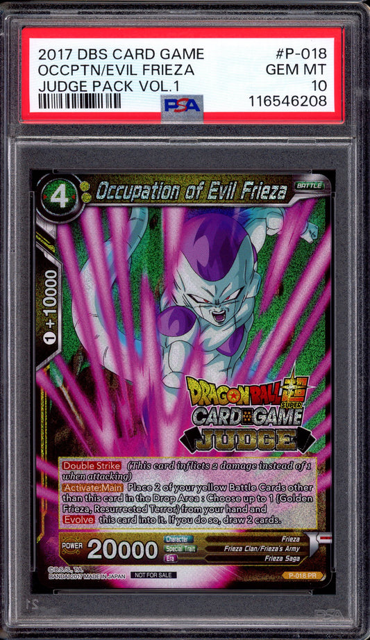 2017 Dragon Ball Super Judge Pack Volume 1 Occupation of Evil Frieza #P-018 PSA 10 GEM MINT