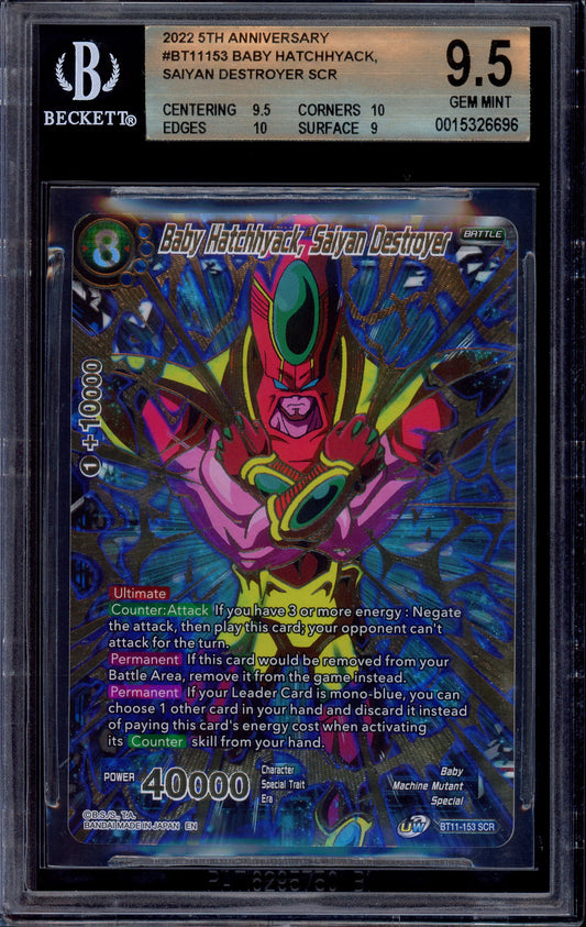 2022 Dragon Ball Super 5th Anniversary Baby Hatchyack, Saiyan Destroyer SCR #BT11-153 BGS 9.5 GEM MINT